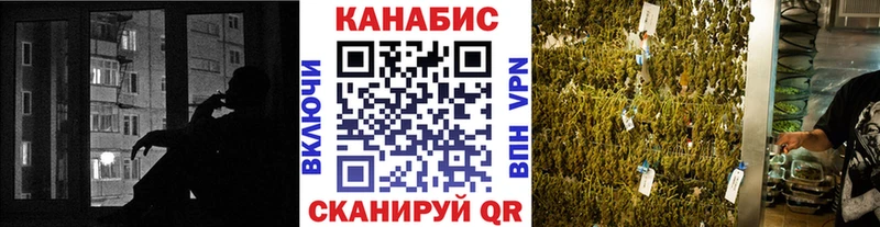 Меф мяу мяу Тобольск