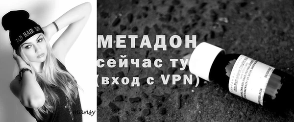 марихуана Аркадак