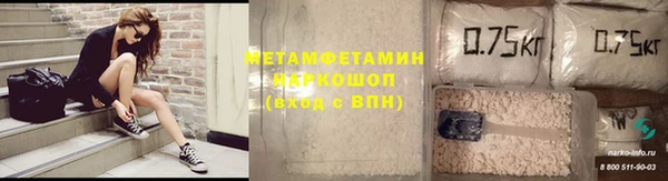 марихуана Аркадак