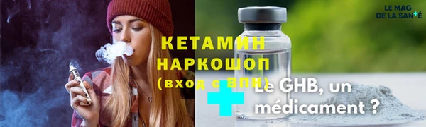 марихуана Аркадак
