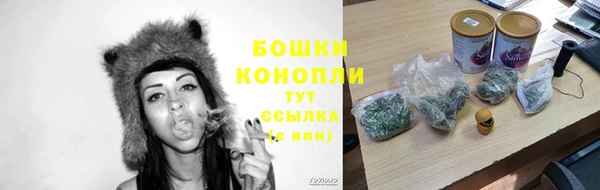 марихуана Аркадак