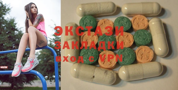 марихуана Аркадак