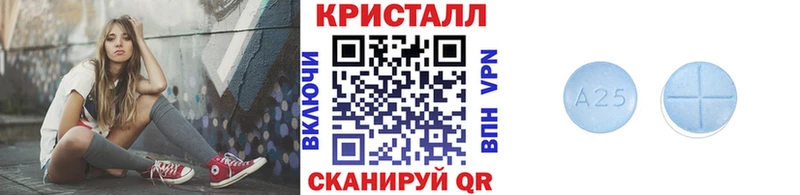 Купить закладки Тобольск Первитин винт